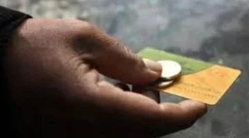 وزارة التموين توضح خطوات تفعيل واستخراج بدل فاقد لبطاقة التموين عبر منصة مصر الرقمية